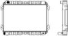 TOYOT 1640005020 Radiator, engine cooling